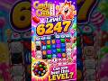 Candy Crush Level 6247 🎉 #shorts