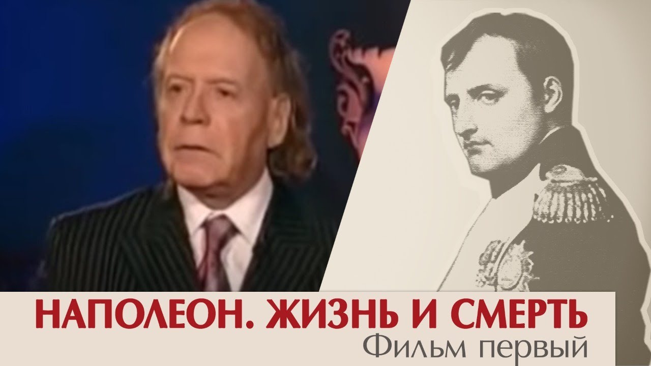 Обложка видео