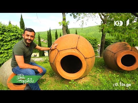 #ფერმა სლოვენური ღვინო და ქართული ქვევრი შუაგულ ევროპაში