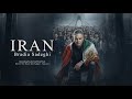 BARDIA SADEGHI IRAN OFFICIAL 