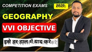  Geography objectives question 2026| mcq questions group d 2026 #manishsir #groupd #mcq #objective 