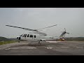 Lahak Aviation 4X-BIC Sikorsky S-76C take off, June 2023