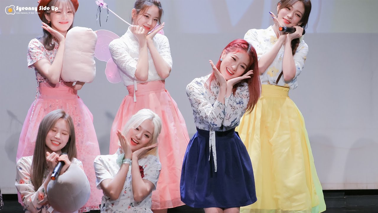 [4K] 190804 프로미스나인 (fromis_9) LOVE RUMPUMPUM 이서연 직캠 Fancam by Syeonny Side Up @ 전북대 앵콜 마지막 팬사인회