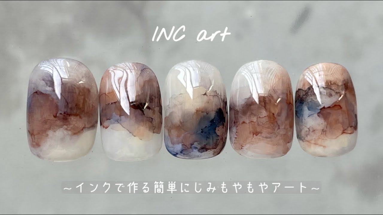 81 [Ink Art] Easy Smudge Art with Ink (Brush Cleaning, Introducing