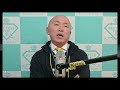 【中卒採用】文部科学省と日教組が日本を壊した。学歴より今動いている人間が欲しい/リファスタ杉