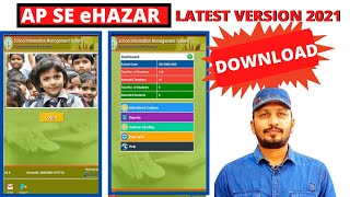 How to down load APeHazar| Irtish tab atteandance| ap  ehazar app screenshot 5