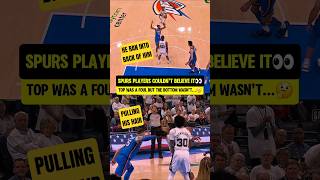 Which one of these was a FOUL?👀