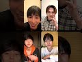 【簡秀吉&amp;藤本洸大&amp;桜木雅哉&amp;福田歩汰&amp;清水海李】 インスタライブ 2025.11.17