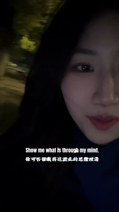 The Way I Still Love You - cover by 海婷 #shorts #douyin #viral