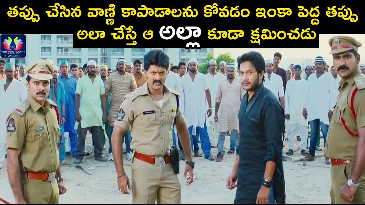 Kalyan Ram PowerFul Dialogue | TFC Filmnagar