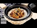 Китайская кухня: Томленый соленый рис