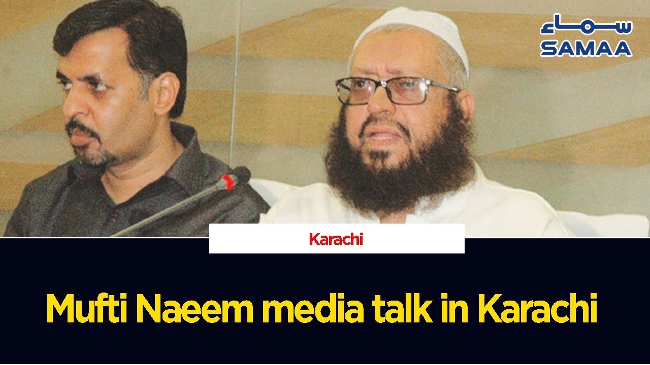 clips for crocs Mufti Naeem media talk in Karachi | SAMAA TV | 16 September 2019