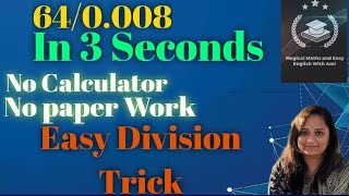 Division Trick | Easy Maths Trick.