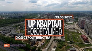  Видео 1 Видео 2 Видео 3 Видео 4 Видео 5 Видео 6