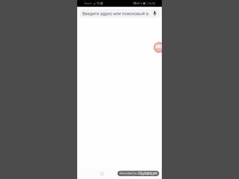 Как скачать взломанный роблокс??? (много робуксов)