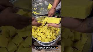 KHAMAN DHOKLA | Indian street food #shorts