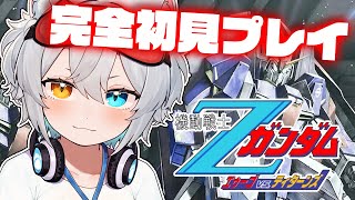 微睡いちのの配信のサムネイル画像