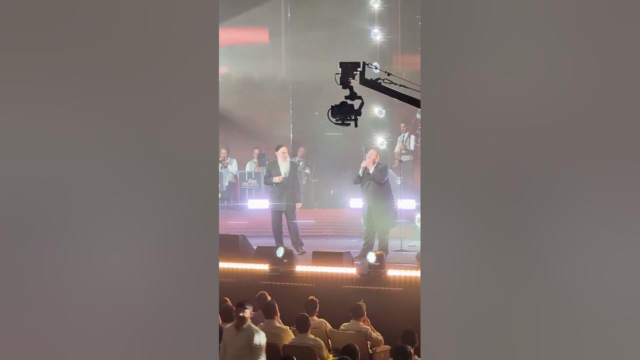 Anovim by MBD Mordechai Ben David in Binyanei Hauma, Israel.  Composition by Yossi Green