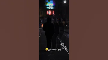 بازم منو خیابونا این الکلا 