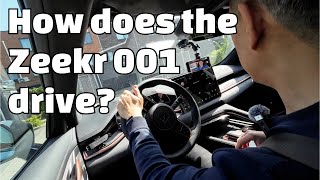 Experience The Zeekr 001 A Test Drive Like No Other