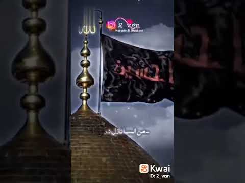 يا اجمل نجوم الصبح