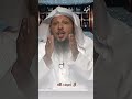 لماذا تلجأ إلى الله في الشدة فقط 