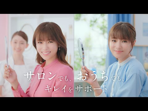 あん☆ さん専用♡ メナード 5品 あん☆ さん専用♡ メナード 5品
