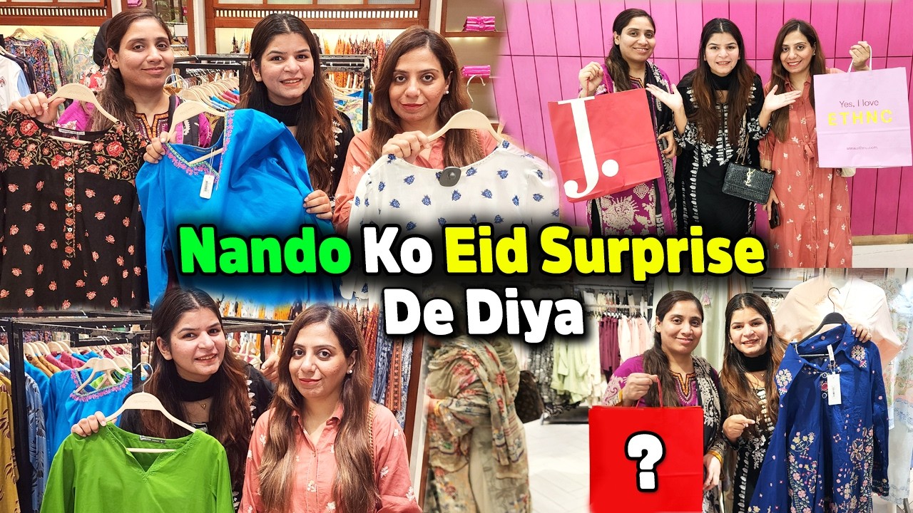 Samina Ne Dono Nandon Ko Surprise Shopping Krwai🥰 Maryam Sister Mall Me Gum Gai😐