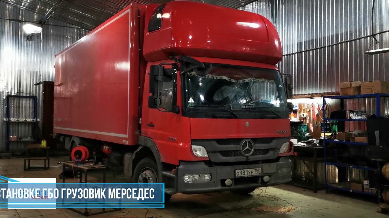 Грузовик мерседес 1622