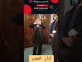 شاهد احلي مشهد 2021 الاذان للمؤذن التركي رجب اويار شاهد احلي مشهد 2021 الاذان للمؤذن التركي رجب اويار