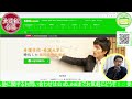 [KDG看護予備校] 生放送LIVE相談会　ー看護受験ならここに集まれ～！