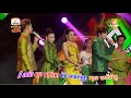 សុខ សុជាតា Sok Socheata-នី រតនា-បាយ៉ារិទ្ធ-ចាន់កញ្ញា ព្រមធ្វើដើមមិនព្រមធ្វើចុង ព្យុះមកដល់ហើយ