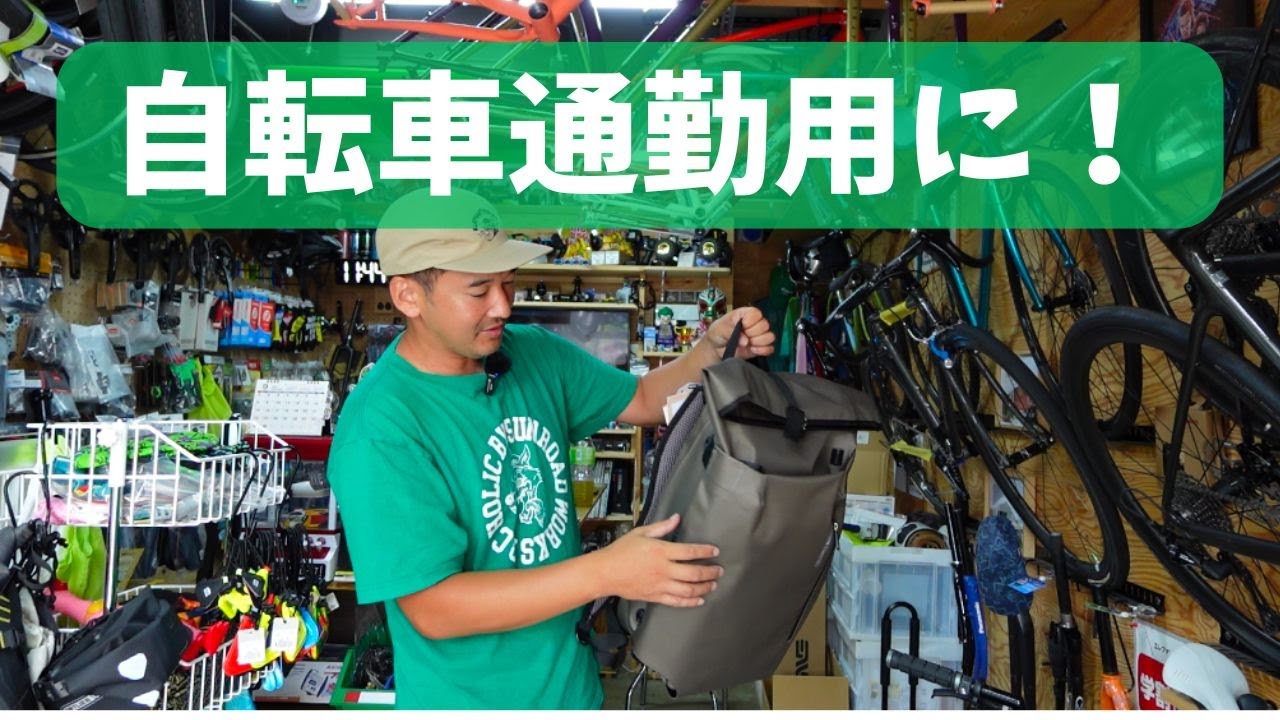Product Introduction] This bag will make you want to commute by