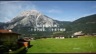 创变者 Be A ChangeMaker 纪录片