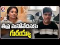 Governor Tamilisai reacts on Basara IIIT student incident