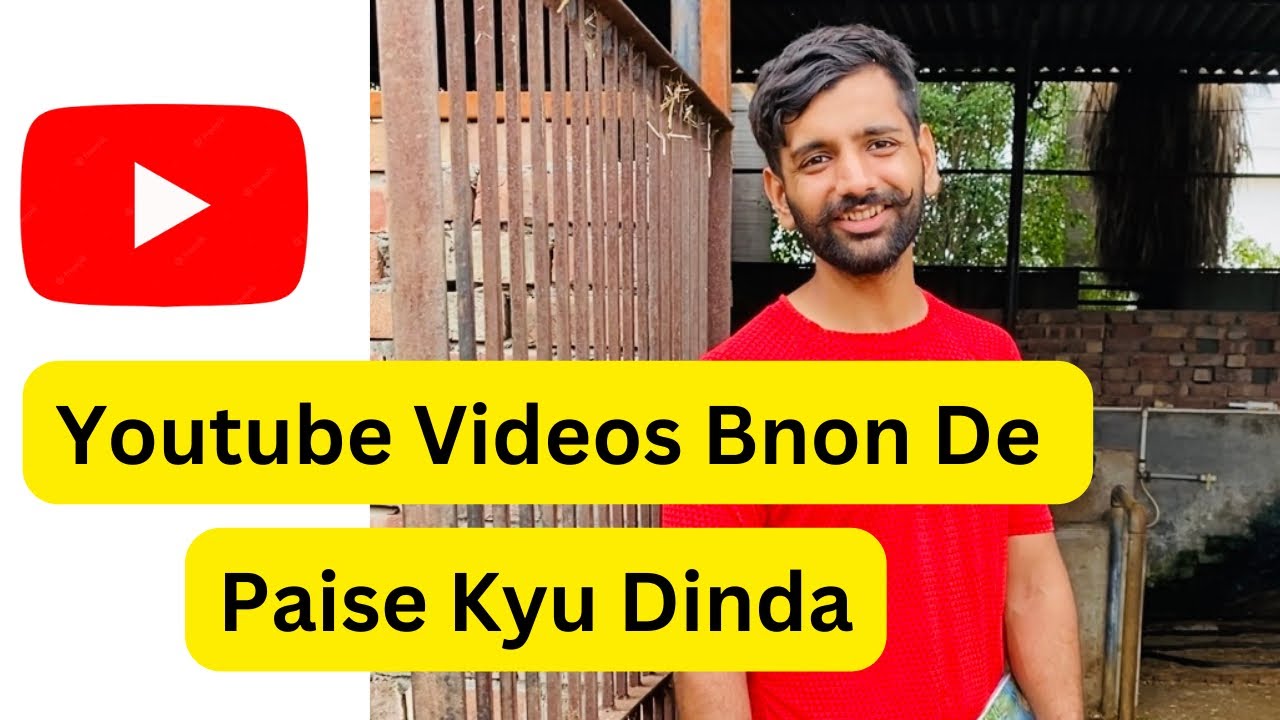 Why Does YouTube Pays The Creator For Making Videos. - YouTube