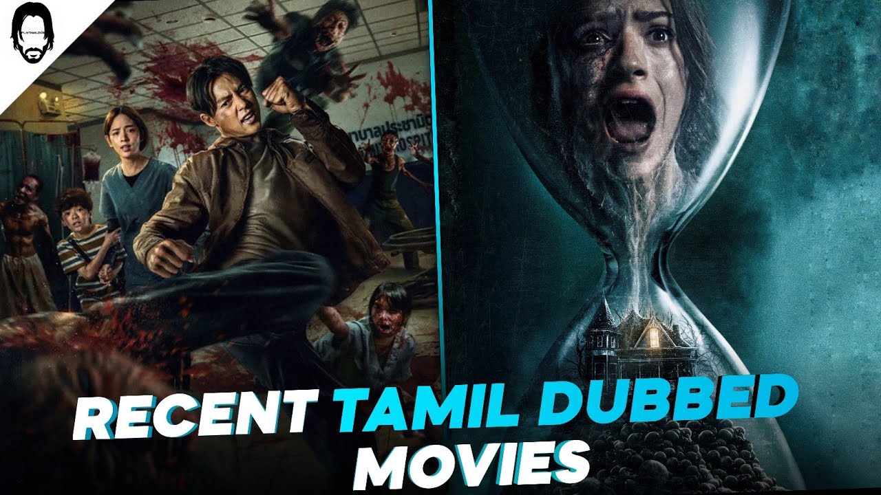 Recent Tamil Dubbed Movies | New Tamil Dubbed Movies | Playtamildub