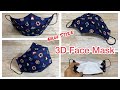 How to Sew 3D Face Mask Hawk Style Tutorial | Easy Pattern | วิธีทำหน้ากากอนามัย แบบใหม่ทรงเหยี่ยว