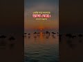 Jamshed Majumdar #love