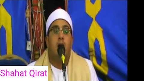 أخطر ليالى الشيخ محمود الشحات سورة النمل البشنينى