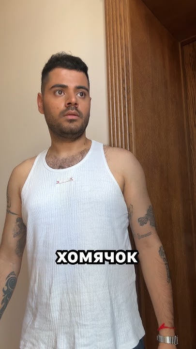 Хомячок есть? - YouTube