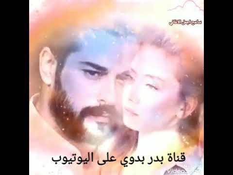 ازاي نسيت قلبى ونسيت هوايا