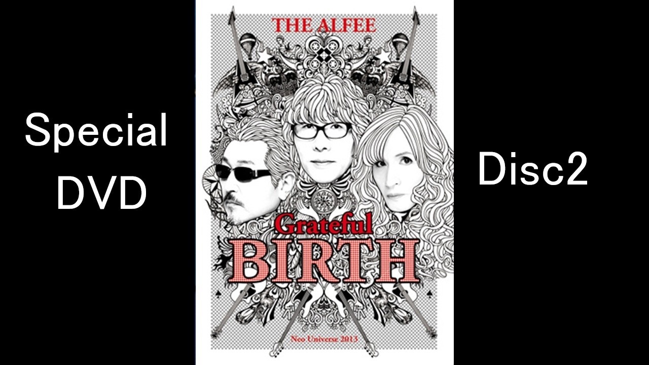 THE ALFEE 2013 Grateful Birth Special DVD Disc2(ALFEE KITCHEN 2013