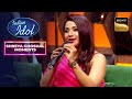 Shreya Ghoshal को किस Singer में दिखी अपनी झलक? | Indian Idol 14 | Shreya Ghoshal Moments