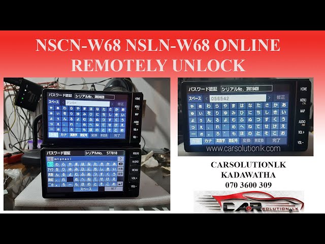 286 トヨタ純正 パスワードロック NSCN-W68 286 トヨタ純正 パスワードロック NSCN-W68