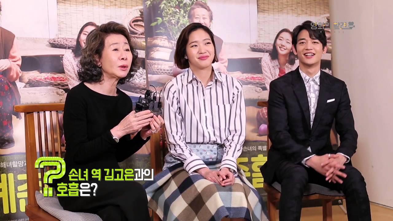 [스크린] 영화의 발견 인터뷰 - 계춘할망