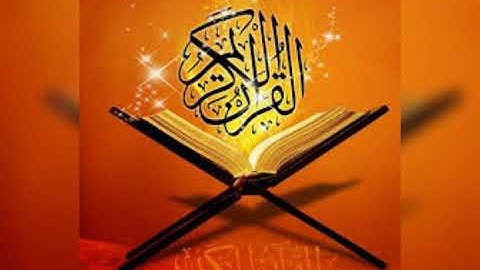 صوت -----   رووعه  ----- هاني ------   المومن ---  سورة  ---- التغابن