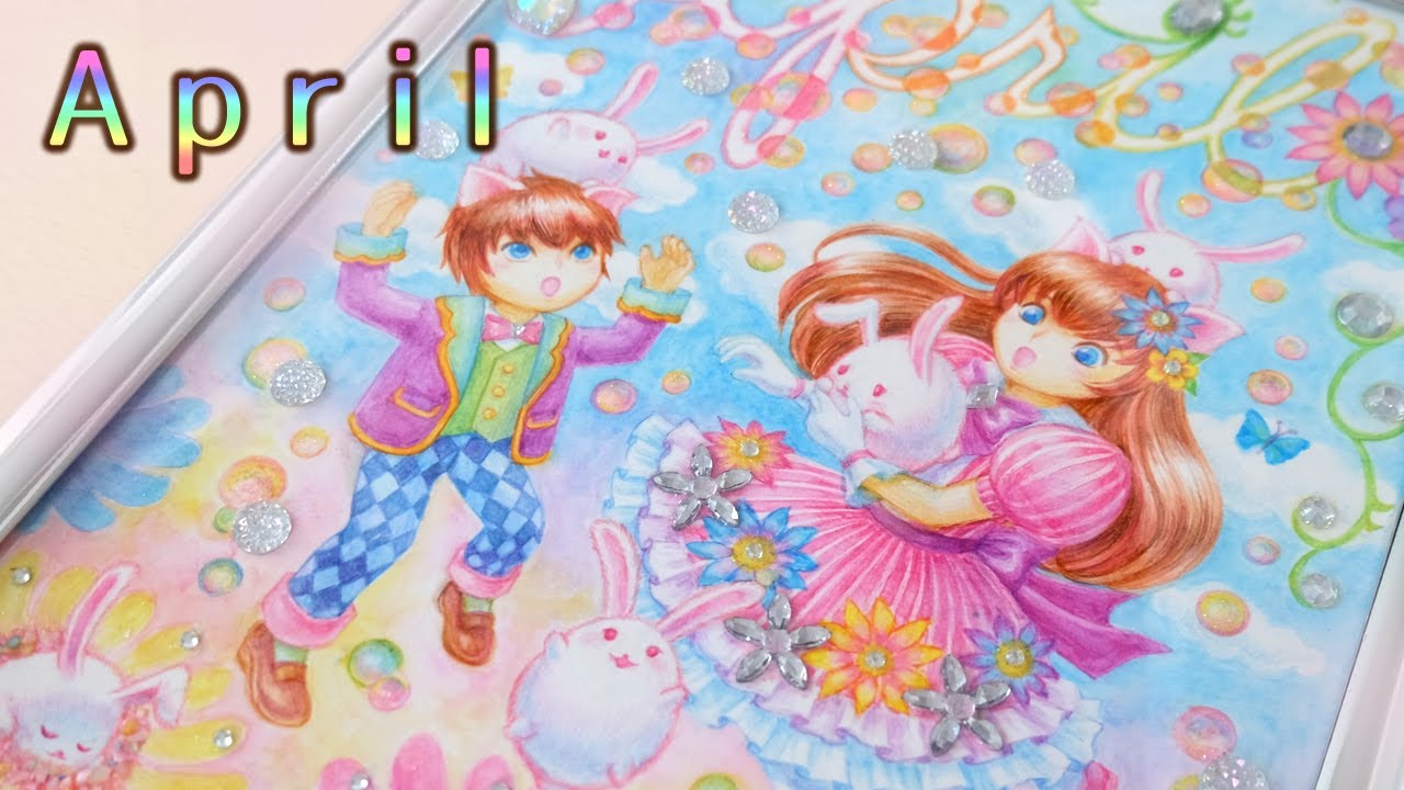 イラスト 絵画 4月のエイミー Diamond を描きました エイミーのアトリエ イラスト 絵画 4月のエイミー Diamond を描きました エイミーのアトリエ