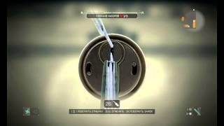 Dying Light - Склад химикатов (зона карантина)