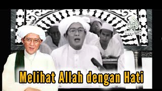 SEEING GOD WITH YOUR HEART ⁉️ ABHAH GURU SEKULAM